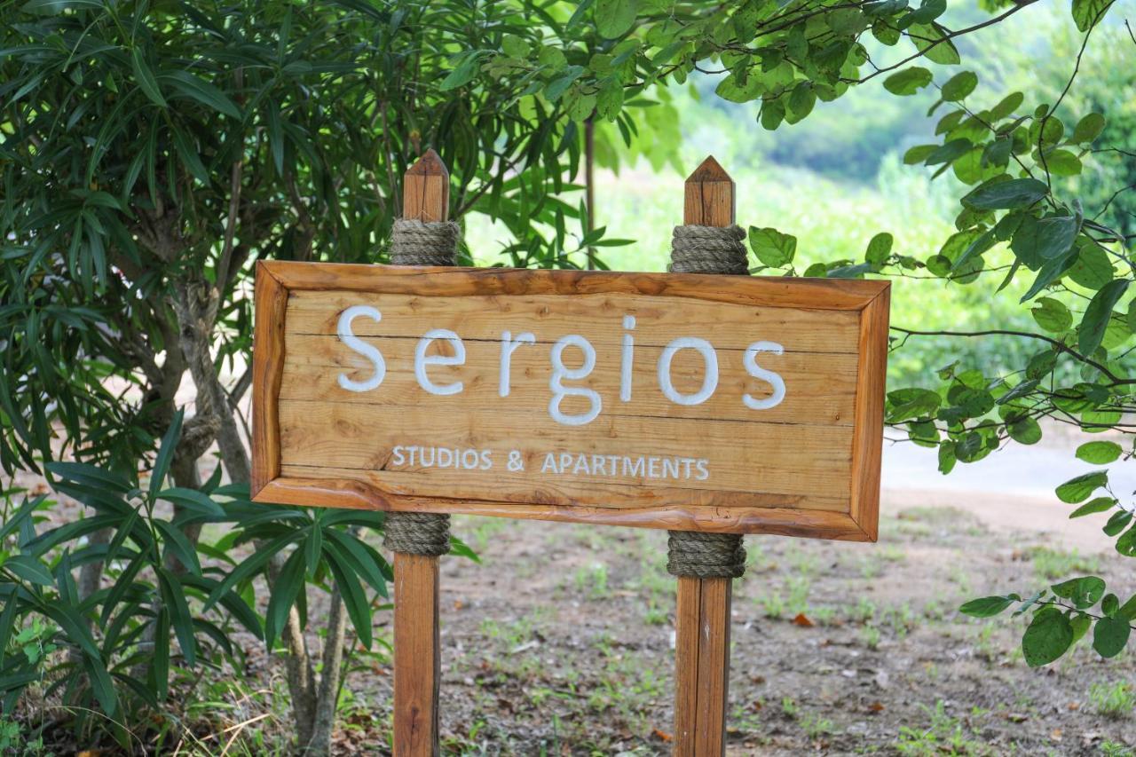 Sergios Koukounaries Exterior photo