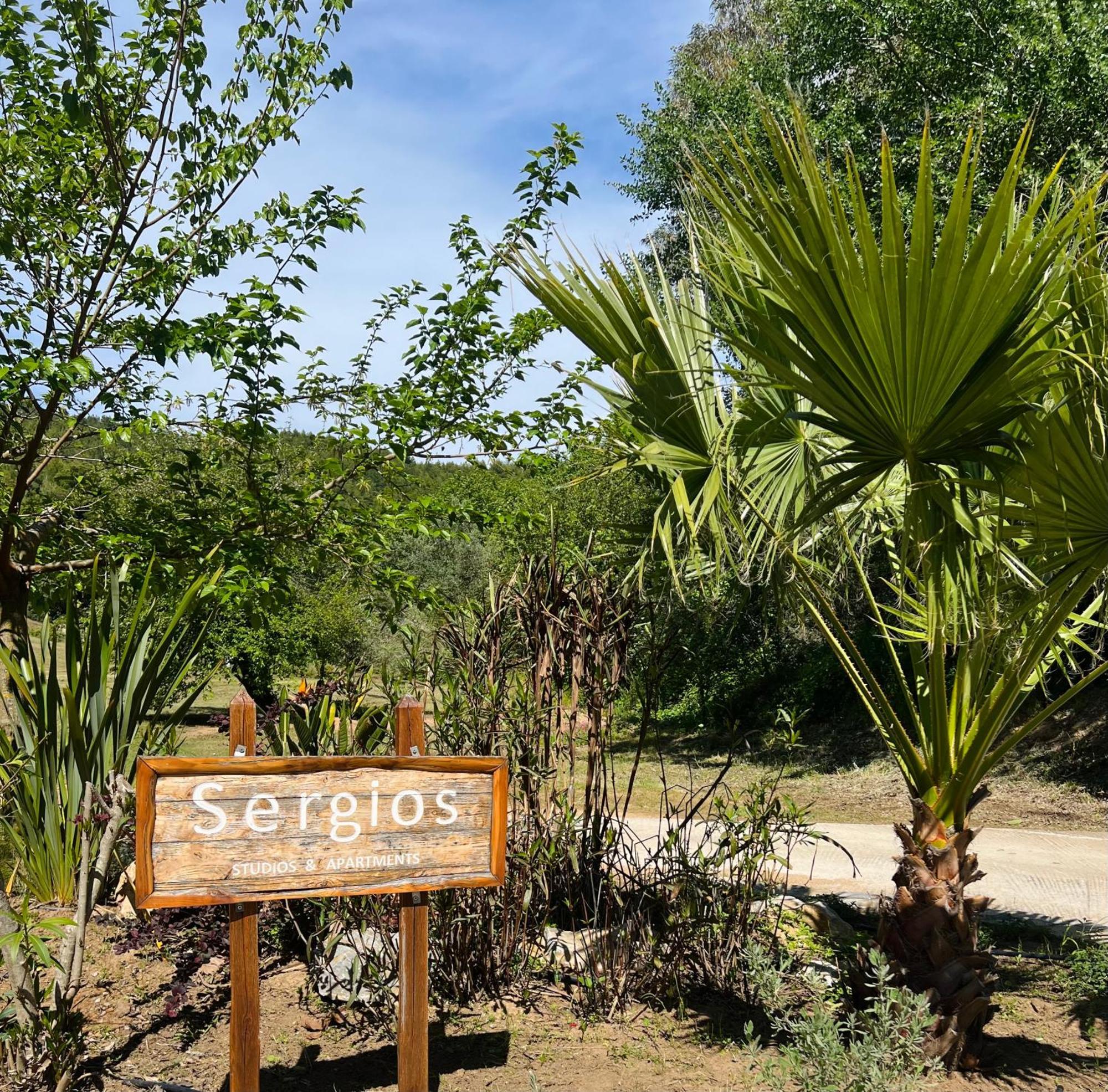 Sergios Koukounaries Exterior photo